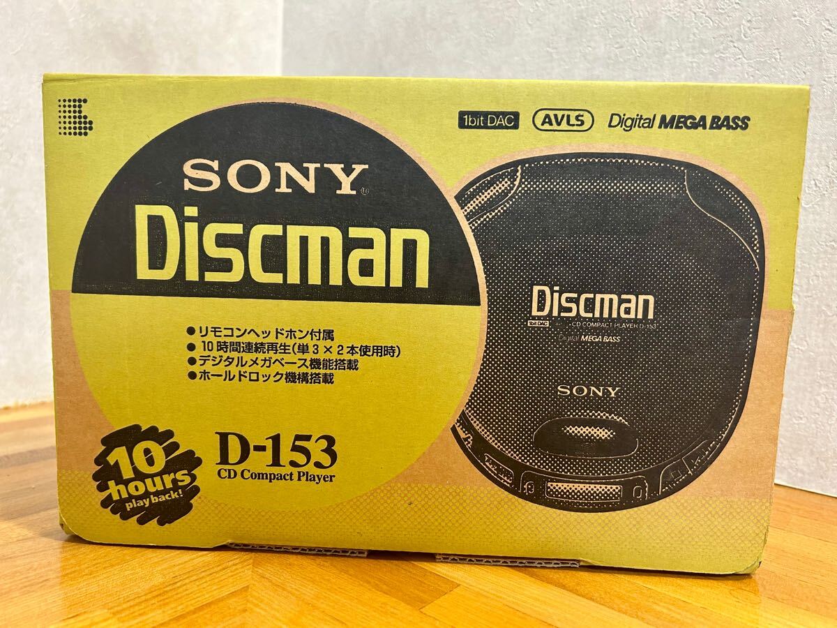 SONY DISCMAN D-153 ポータブル CDプレーヤー - メルカリ