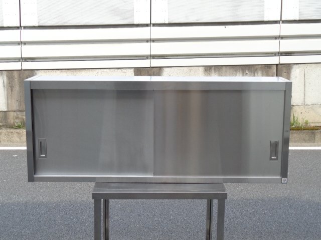 【インボイス登録店】※クリーニング済み※◆ステンレス吊戸棚◆H600xW1520xD300◆東京都葛飾区◆54