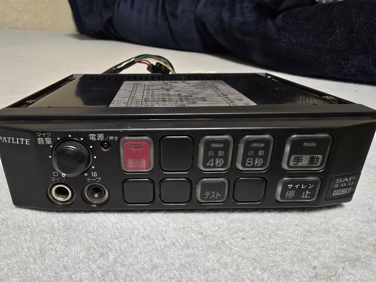 2025年最新】Yahoo!オークション -sap500の中古品・新品・未使用
