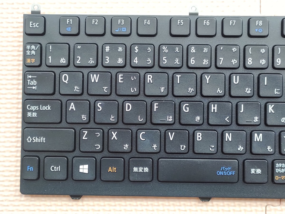2025年最新】Yahoo!オークション -vk25 キーボードの中古品 2025年最新】Yahoo!オークション -vk25 キーボードの中古品