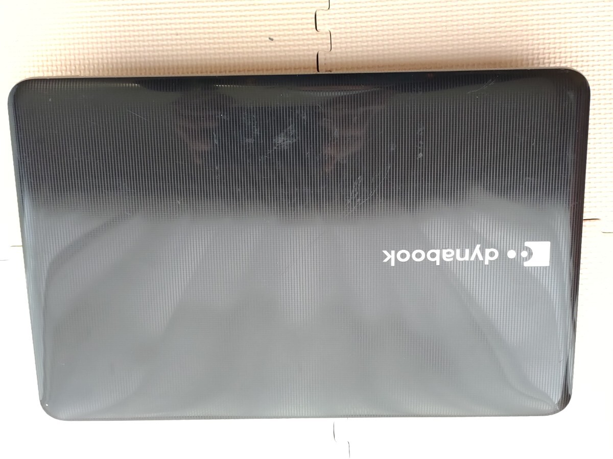 2025年最新】Yahoo!オークション -dynabook t552 58の中古品 2025年最新】Yahoo!オークション -dynabook t552 58の中古品