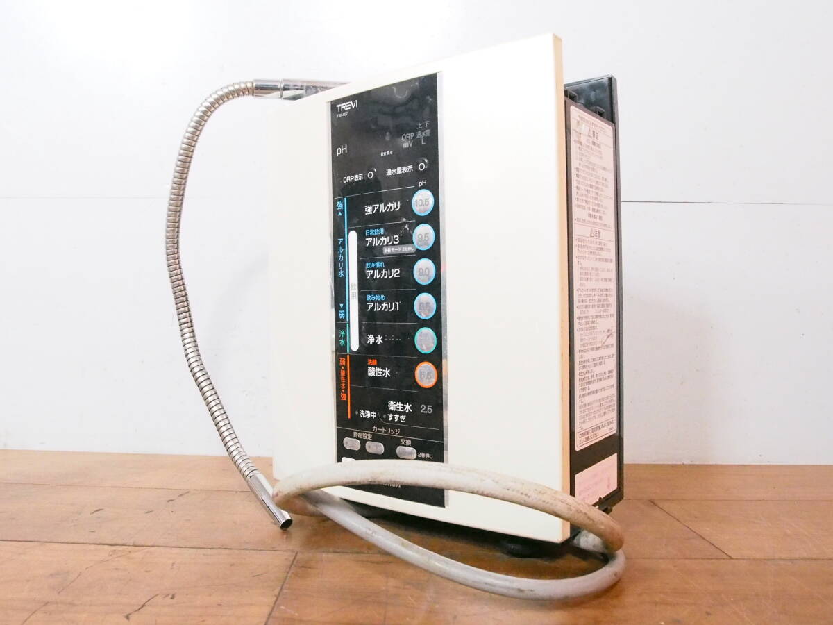 Yahoo!オークション -「trevi fw-407」の落札相場・落札価格 Yahoo!オークション -「trevi fw-407」の落札相場・落札価格