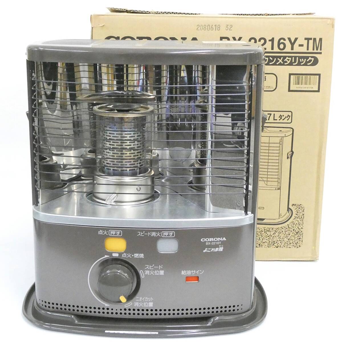 【美品】CORONA コロナ 石油ストーブ RX-2216Y Yahoo!オークション -「rx-2216y」の落札相場・落札価格