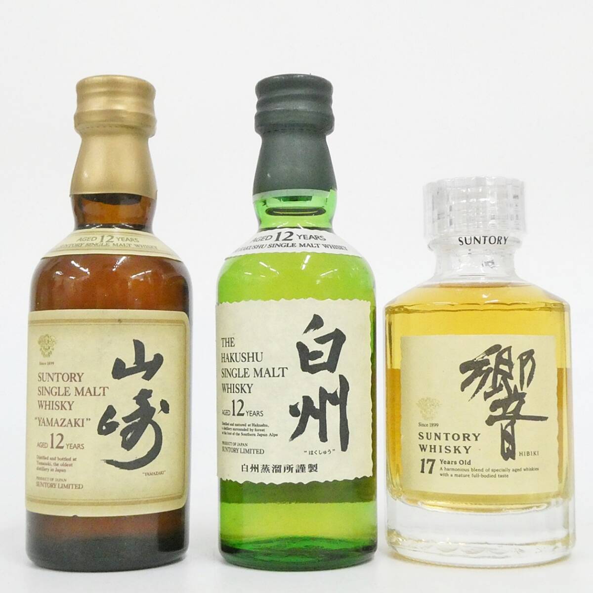 Yahoo!オークション -「響 12年 50ml」の落札相場・落札価格 Yahoo!オークション -「響 12年 50ml」の落札相場・落札価格