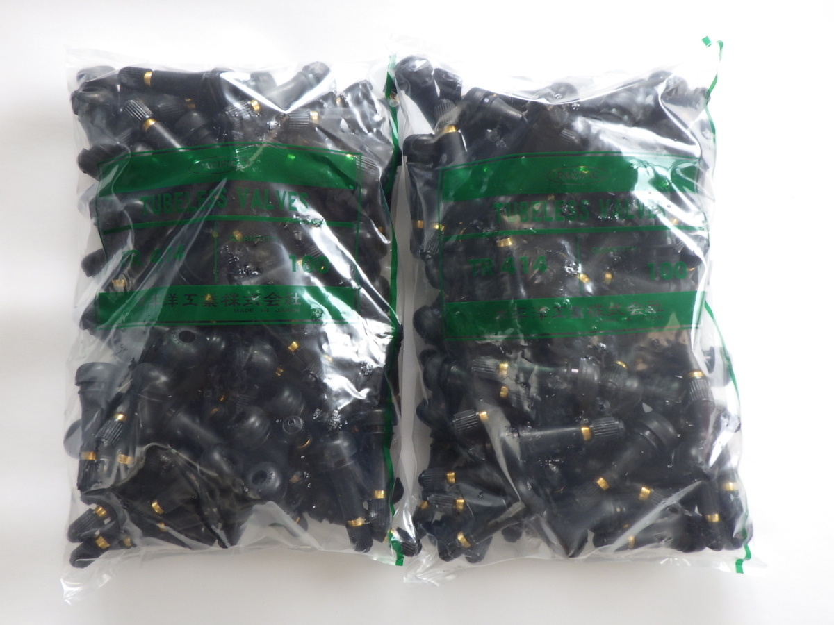 送料無料☆日本製☆MADE IN JAPAN TR414 チューブレスバルブ（エ