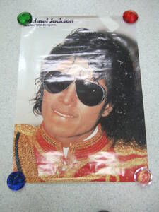 当時もの マイケル・ジャクソン Michael Jackson ポスター