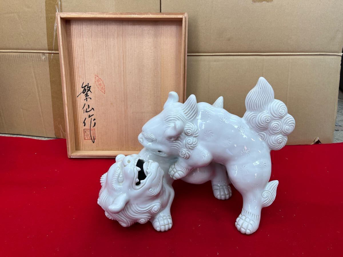 Yahoo!オークション -「獅子 置物」(伊万里、有田) (日本の陶磁 Yahoo!オークション -「獅子 置物」(伊万里、有田) (日本の陶磁