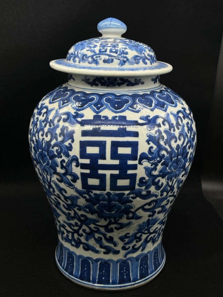 Yahoo!オークション -「沈香壺」(骨董陶磁器一般) (中国、朝鮮 Yahoo!オークション -「沈香壺」(骨董陶磁器一般) (中国、朝鮮
