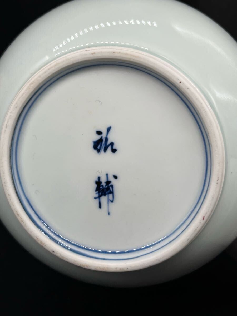 Yahoo!オークション -「宮崎祐輔」(陶芸) (工芸品)の落札相場 Yahoo!オークション -「宮崎祐輔」(陶芸) (工芸品)の落札相場