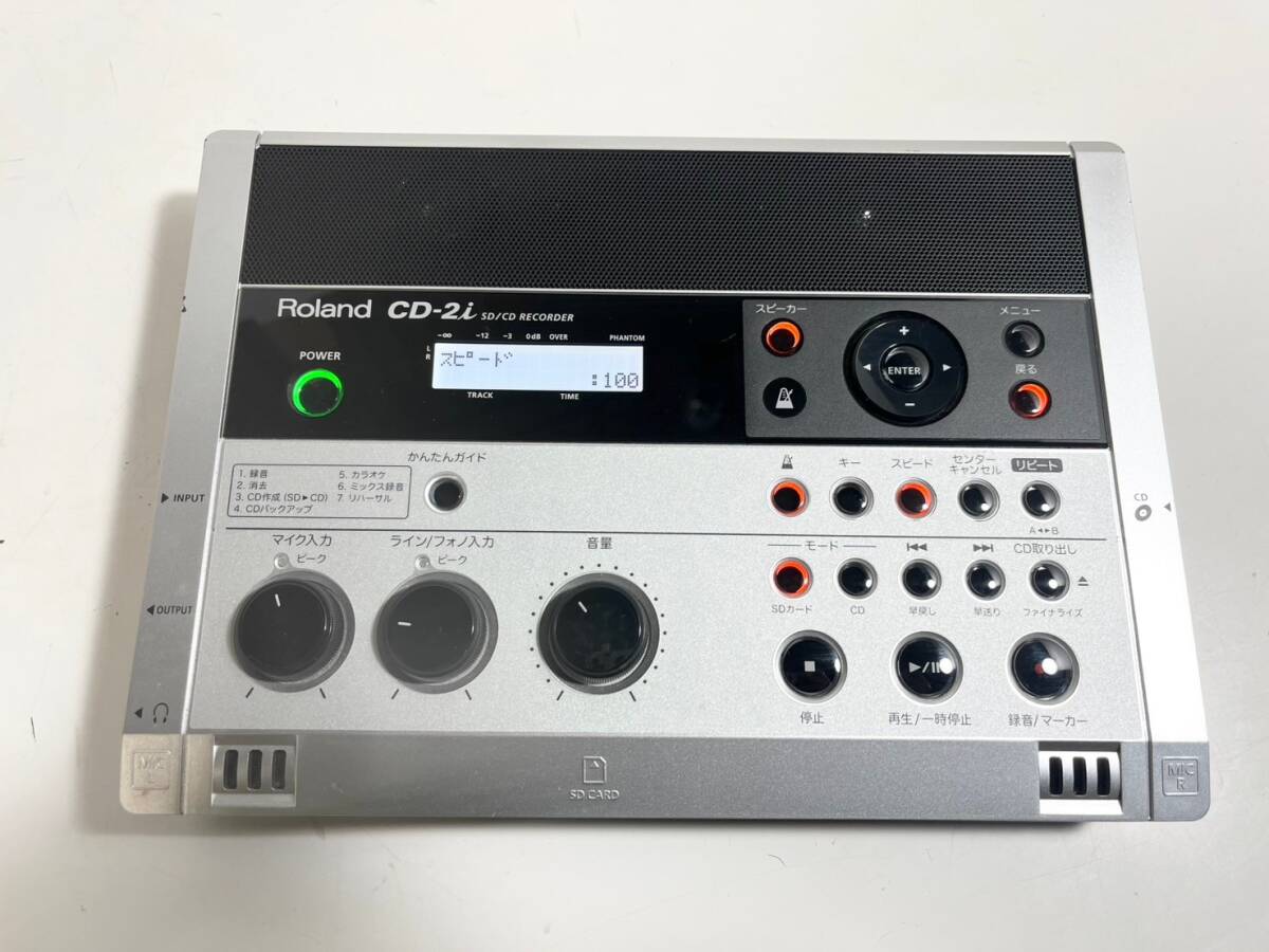 Yahoo!オークション -「cd-2i」の落札相場・落札価格 Yahoo!オークション -「cd-2i」の落札相場・落札価格
