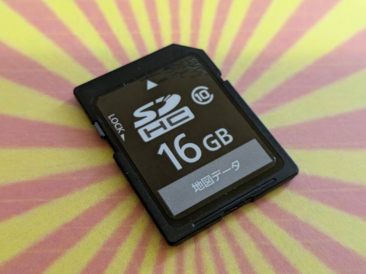 Yahoo!オークション -「パナソニック ストラーダ cn-re03d」の Yahoo!オークション -「パナソニック ストラーダ cn-re03d」の