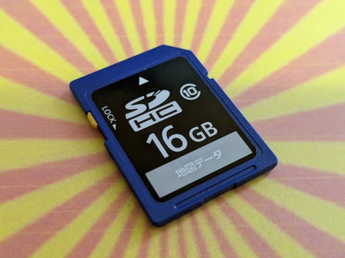 2025年最新】Yahoo!オークション -cn re05wdの中古品・新品・未 2025年最新】Yahoo!オークション -cn re05wdの中古品・新品・未