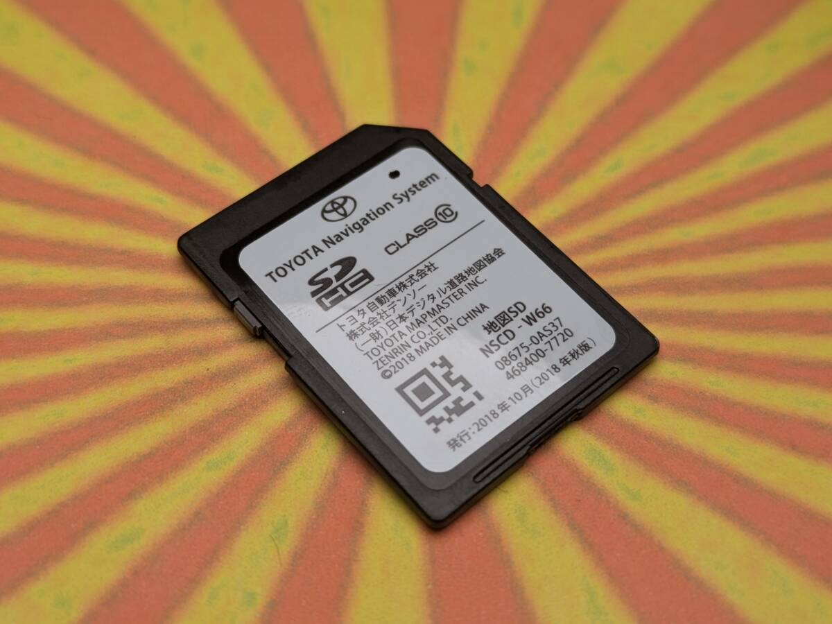 2025年最新】Yahoo!オークション -nscd w66(カーナビ用SDカード 2025年最新】Yahoo!オークション -nscd w66(カーナビ用SDカード