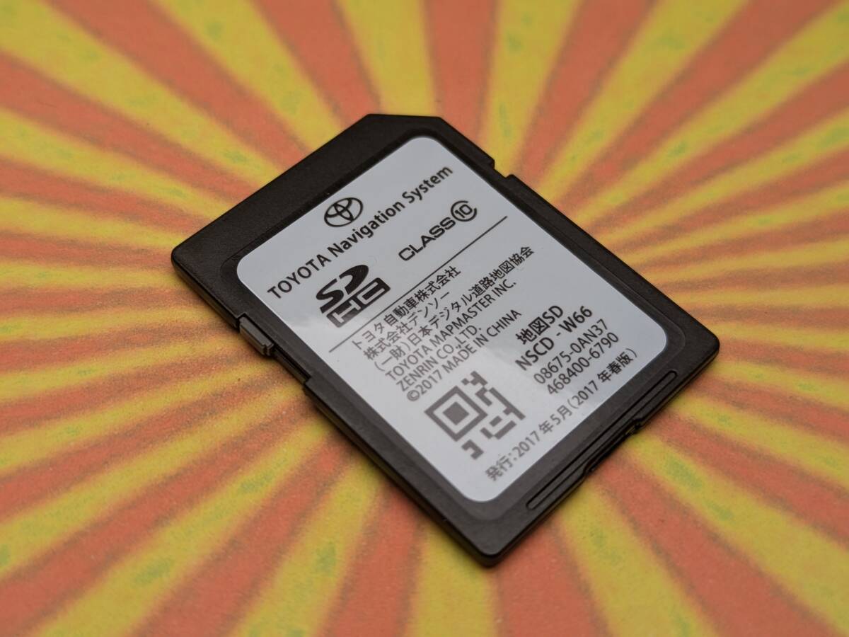 2025年最新】Yahoo!オークション -nscd w66(カーナビ用SDカード 2025年最新】Yahoo!オークション -nscd w66(カーナビ用SDカード