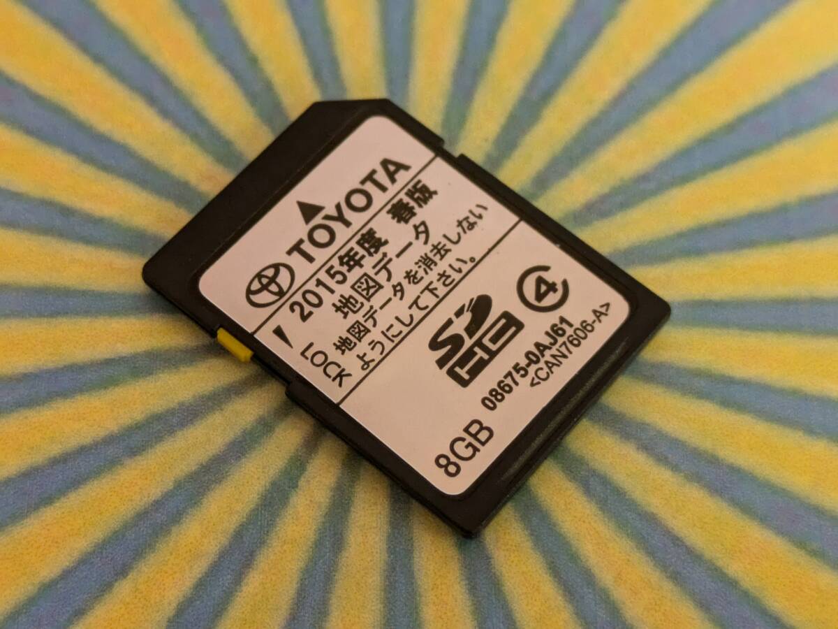2025年最新】Yahoo!オークション -nscp-w64 sdカードの中古品 2025年最新】Yahoo!オークション -nscp-w64 sdカードの中古品