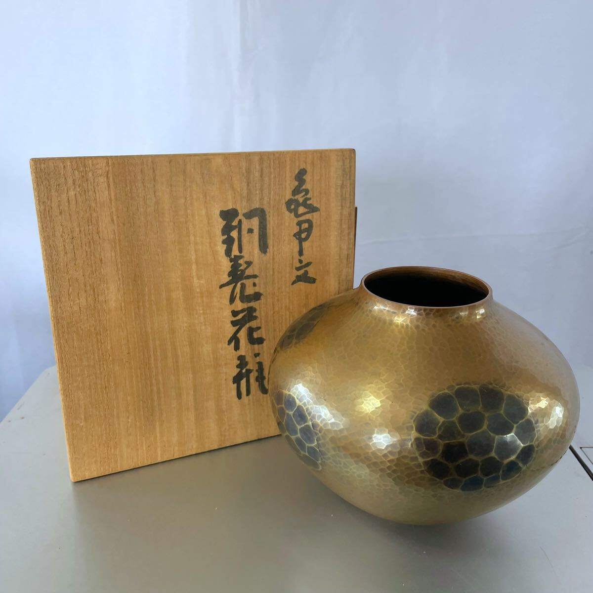 Yahoo!オークション -「玉川堂 花瓶」の落札相場・落札価格 Yahoo!オークション -「玉川堂 花瓶」の落札相場・落札価格