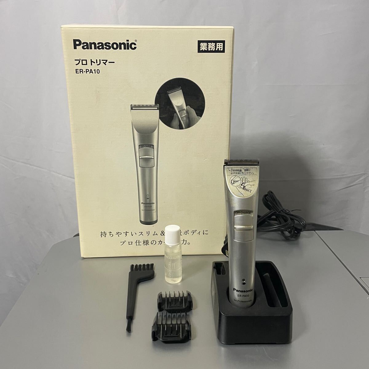 Yahoo!オークション -「パナソニック プロトリマー er-pa10」の Yahoo!オークション -「パナソニック プロトリマー er-pa10」の