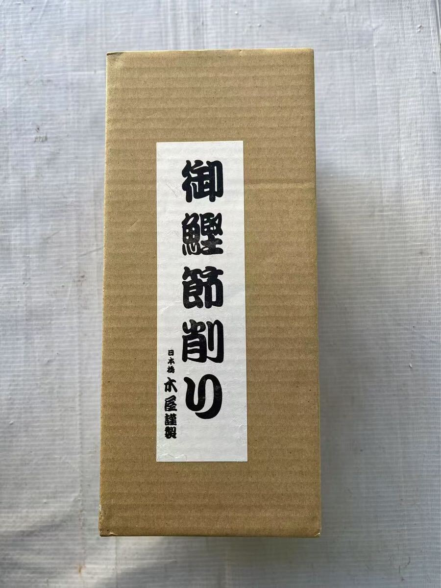 Yahoo!オークション -「鰹節削り器 木屋」の落札相場・落札価格 Yahoo!オークション -「鰹節削り器 木屋」の落札相場・落札価格