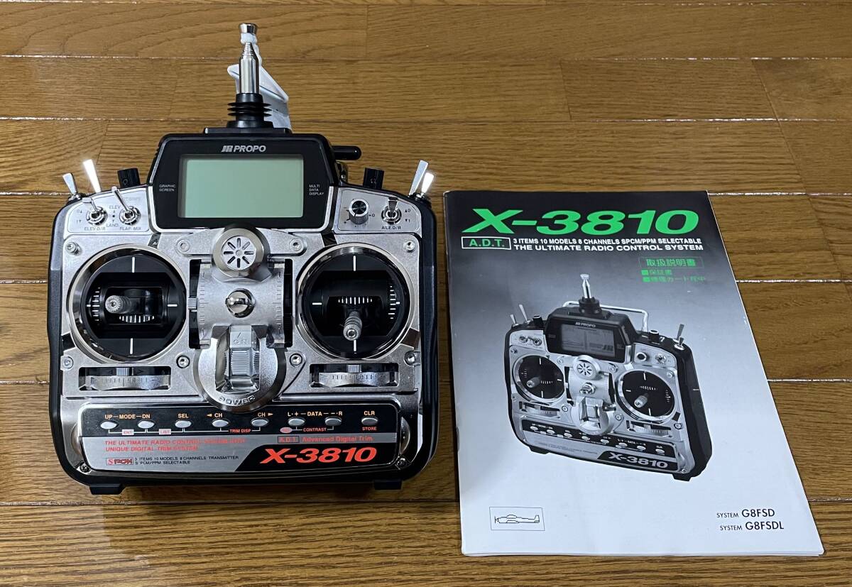 Yahoo!オークション -「jrプロポ x-3810」の落札相場・落札価格 Yahoo!オークション -「jrプロポ x-3810」の落札相場・落札価格