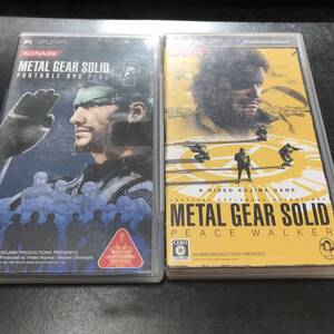 メタルギアソリッドポータブルオプスプラス、メタルギアソリッドピースウォーカー2本セット、METAL GEAR SOLID PSP