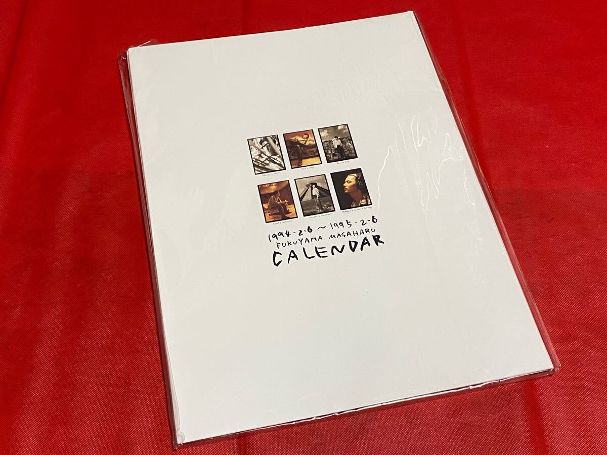 2025年最新】Yahoo!オークション -カレンダー1994の中古品・新品 2025年最新】Yahoo!オークション -カレンダー1994の中古品・新品