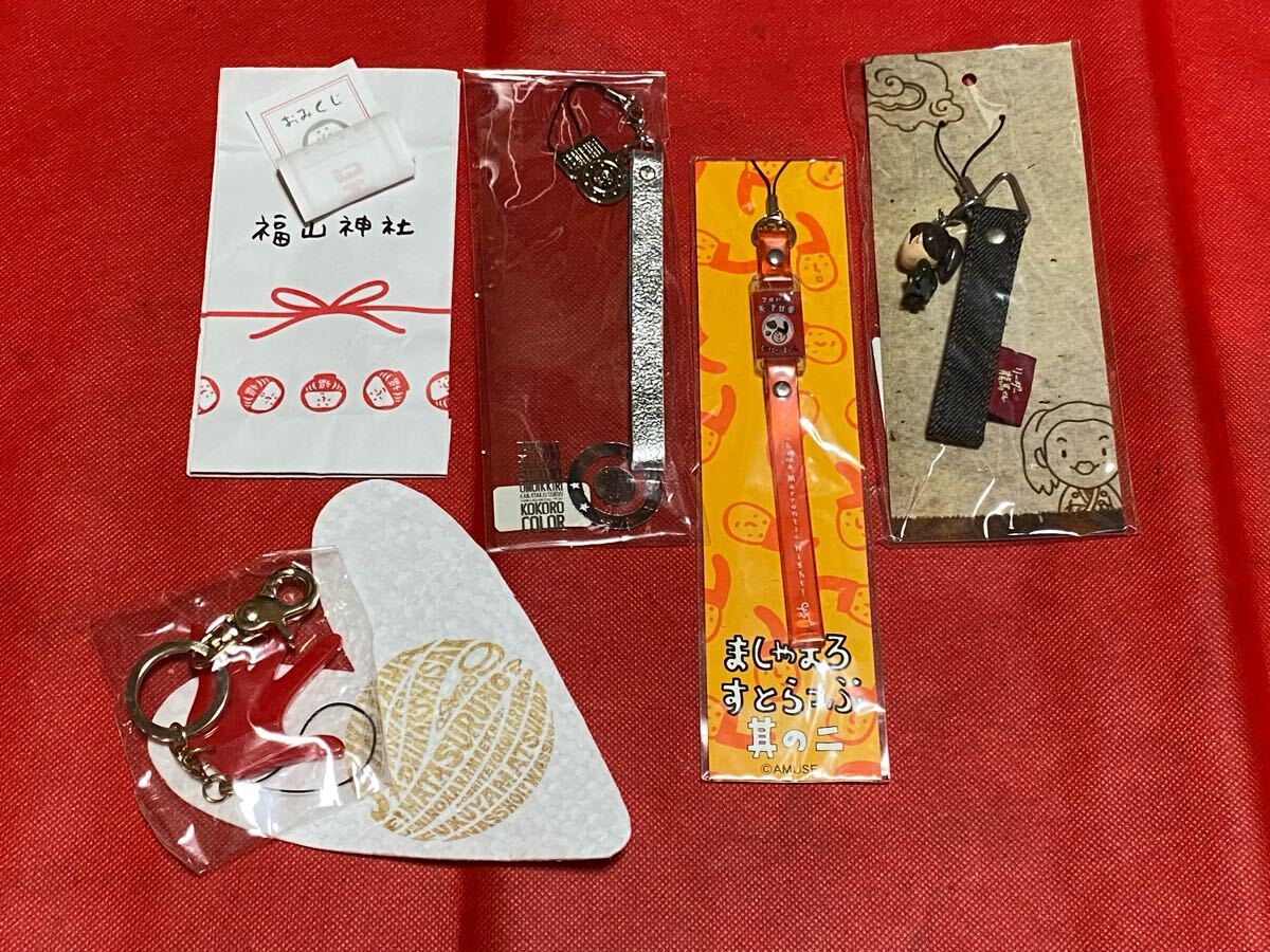 2025年最新】Yahoo!オークション -神社 おみくじの中古品・新品 2025年最新】Yahoo!オークション -神社 おみくじの中古品・新品