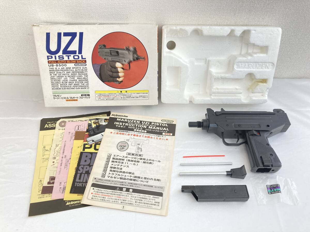 Yahoo!オークション -「uzi pistol」(ホビー、カルチャー) の Yahoo!オークション -「uzi pistol」(ホビー、カルチャー) の