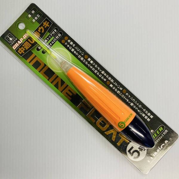 新品未開封 ルミカ(日本化学発光) ウキA21084 中通し棒ウキ5号 グリーン タチウオ イカ スズキ サーモン 電機ウキ ケミホタル