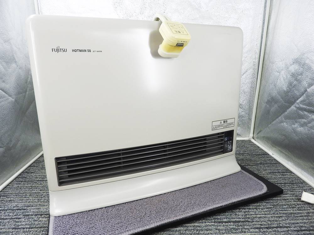 Yahoo!オークション -「富士通 温水ルームヒーター ホットマン Yahoo!オークション -「富士通 温水ルームヒーター ホットマン