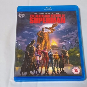 BR THE DEATH AND RETURN OF SUPERMAN