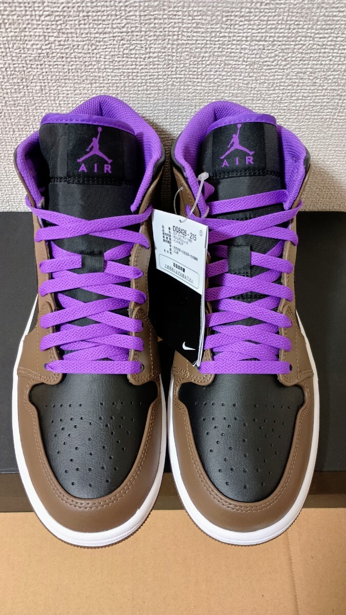 Yahoo!オークション -「jordan 1 パロミノ」の落札相場・落札価格 Yahoo!オークション -「jordan 1 パロミノ」の落札相場・落札価格
