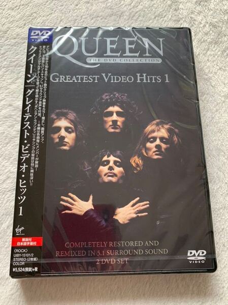 新品未開封 即決 2019年4月発売盤 Queen クイーンGreatest Video Hits 1 日本盤 DVD2枚組 日本語字幕 解説付き 送料無料