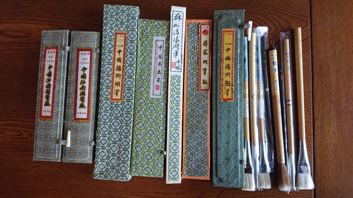 Yahoo!オークション -「日本画」(事務、店舗用品) の落札相場