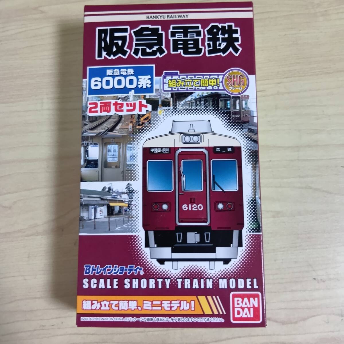 Yahoo!オークション -「bトレイン 阪急 6000」(鉄道模型) の落札 Yahoo!オークション -「bトレイン 阪急 6000」(鉄道模型) の落札