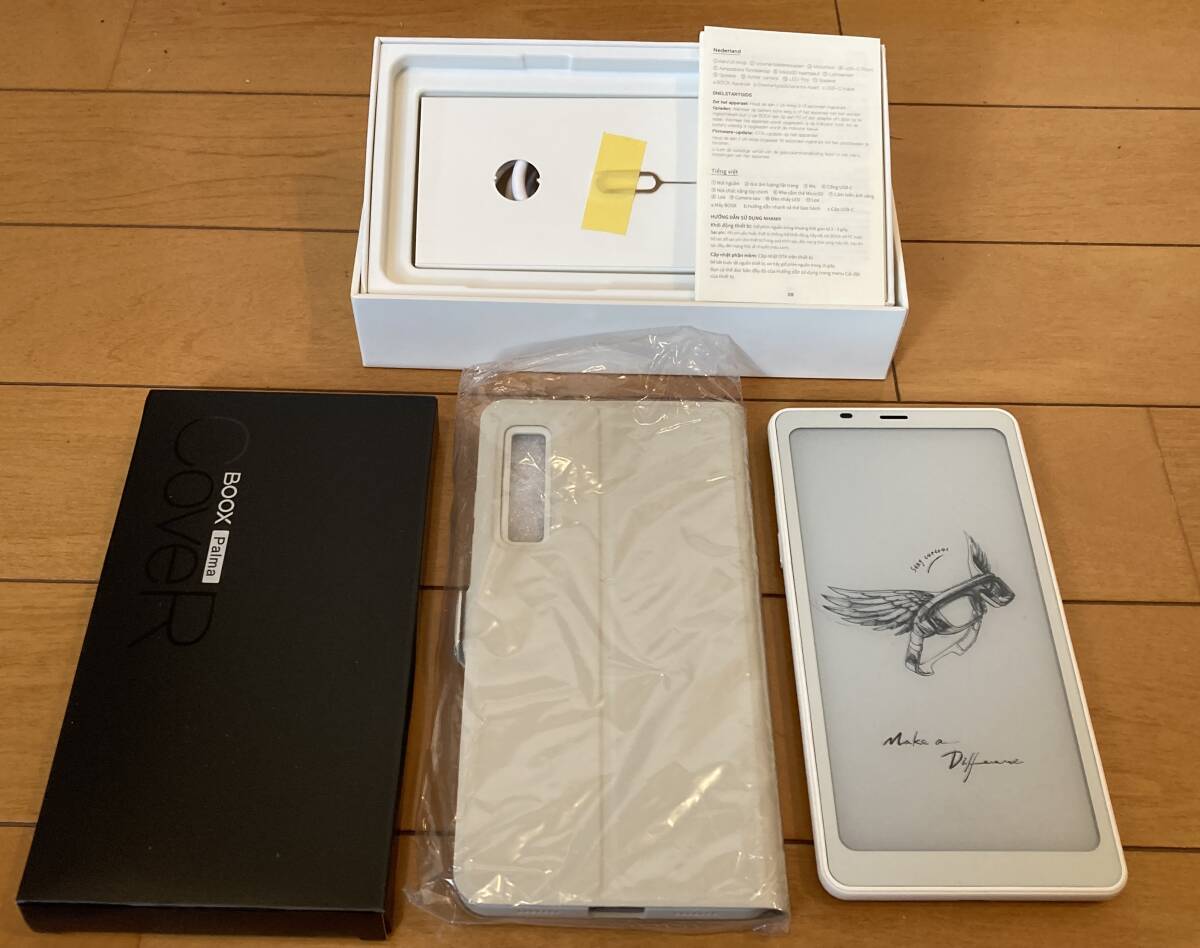 Yahoo!オークション -「boox」(電子ブックリーダー) の落札相場 Yahoo!オークション -「boox」(電子ブックリーダー) の落札相場
