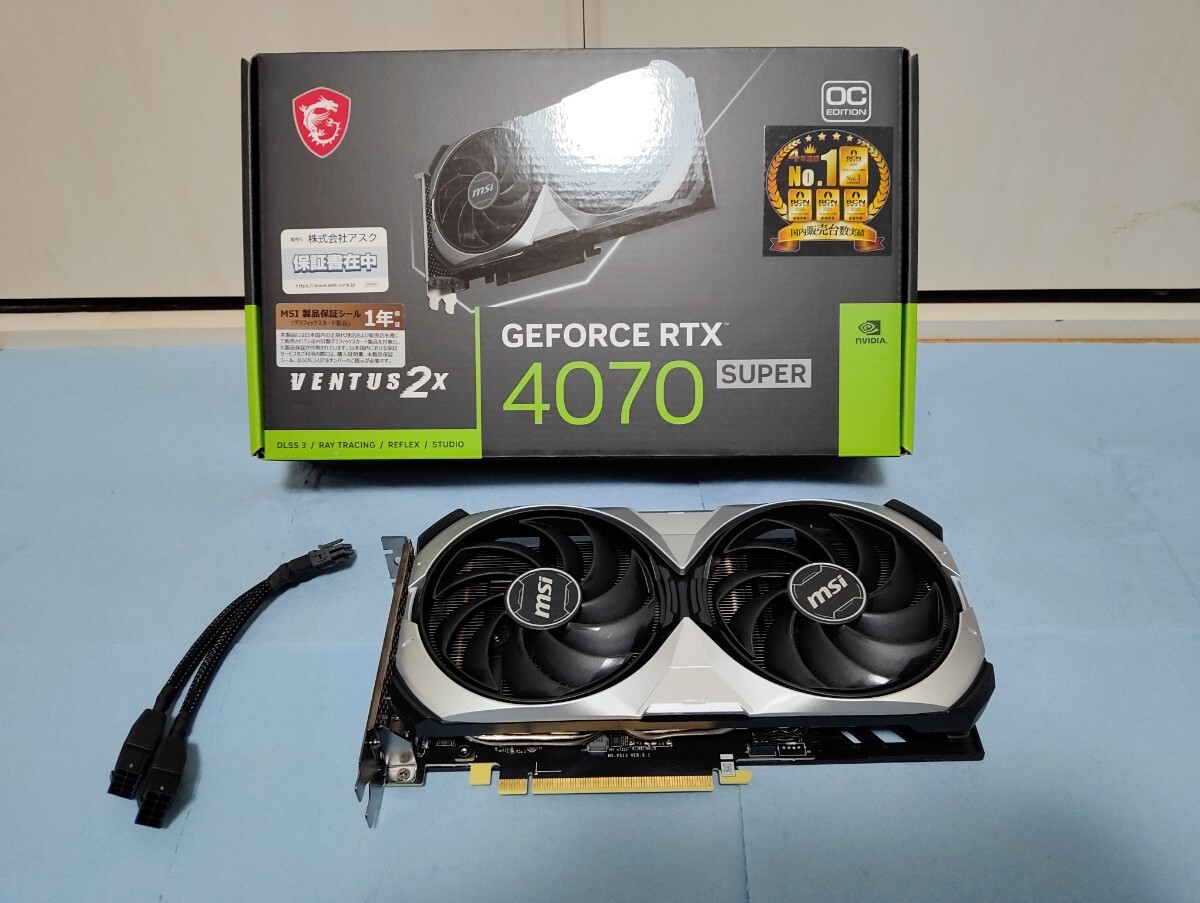 Yahoo!オークション -「msi geforce rtx 4070」の落札相場・落札価格 Yahoo!オークション -「msi geforce rtx 4070」の落札相場・落札価格