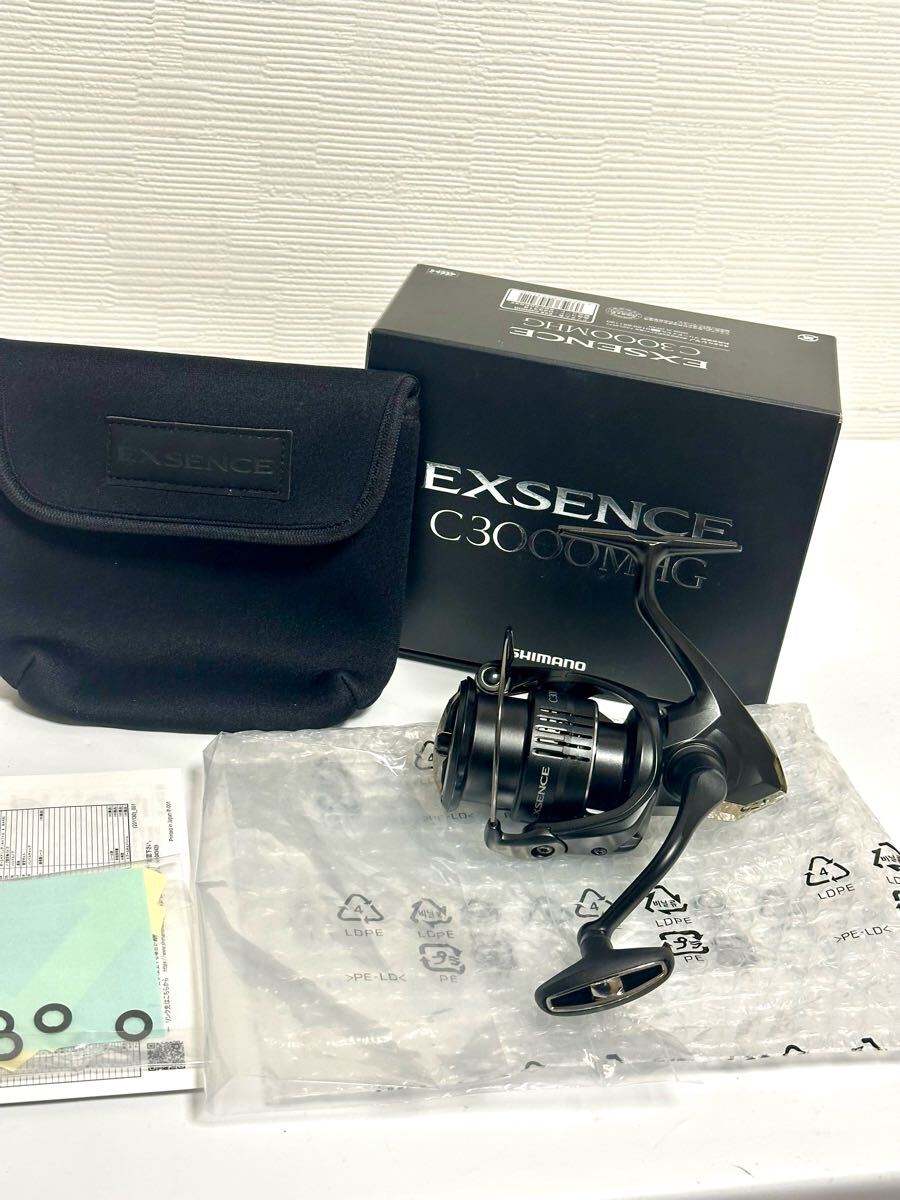 Yahoo!オークション -「エクスセンス 3000mhg」(スピニング Yahoo!オークション -「エクスセンス 3000mhg」(スピニング