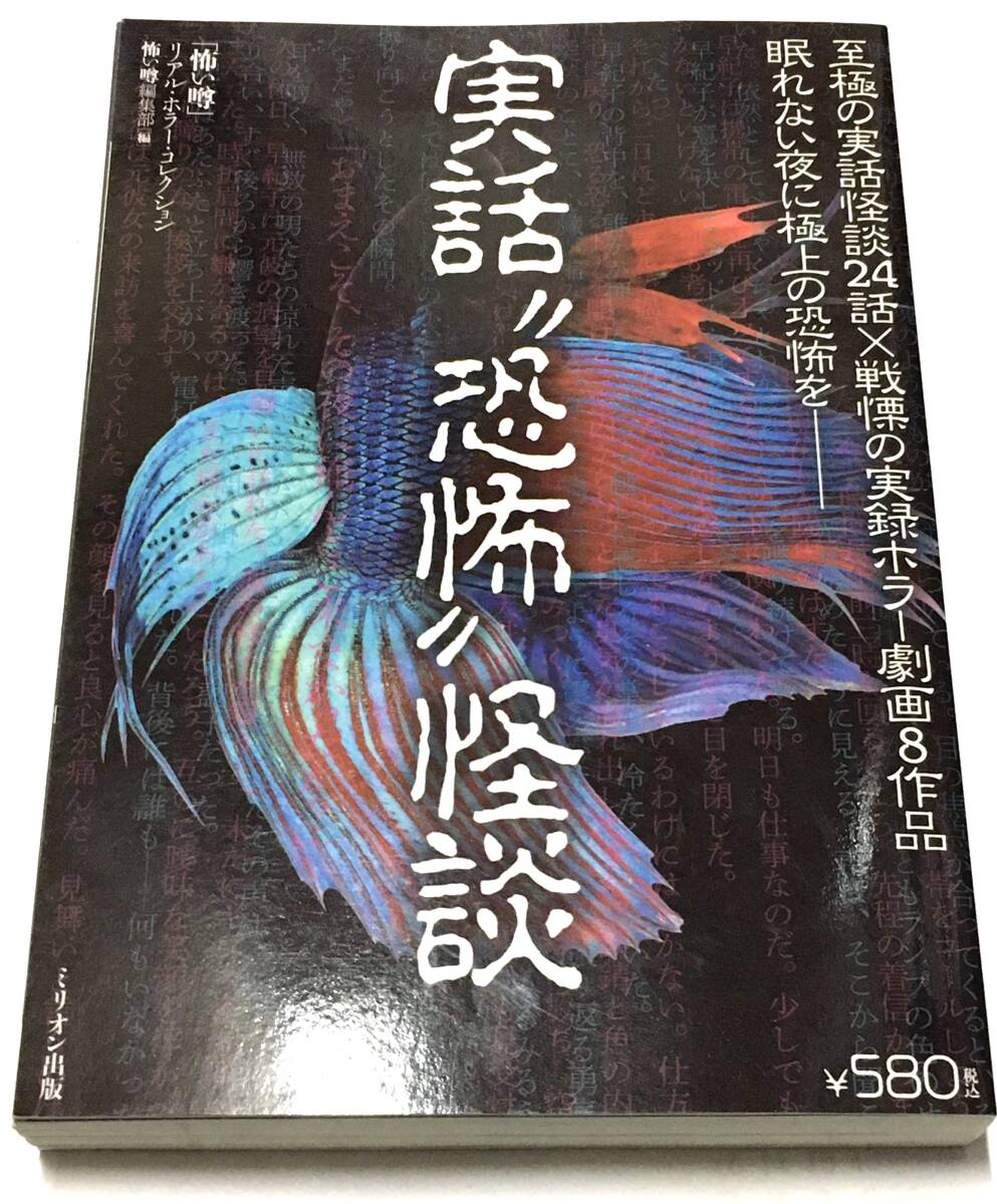 2025年最新】Yahoo!オークション -不思議ナックルズの中古品 2025年最新】Yahoo!オークション -不思議ナックルズの中古品