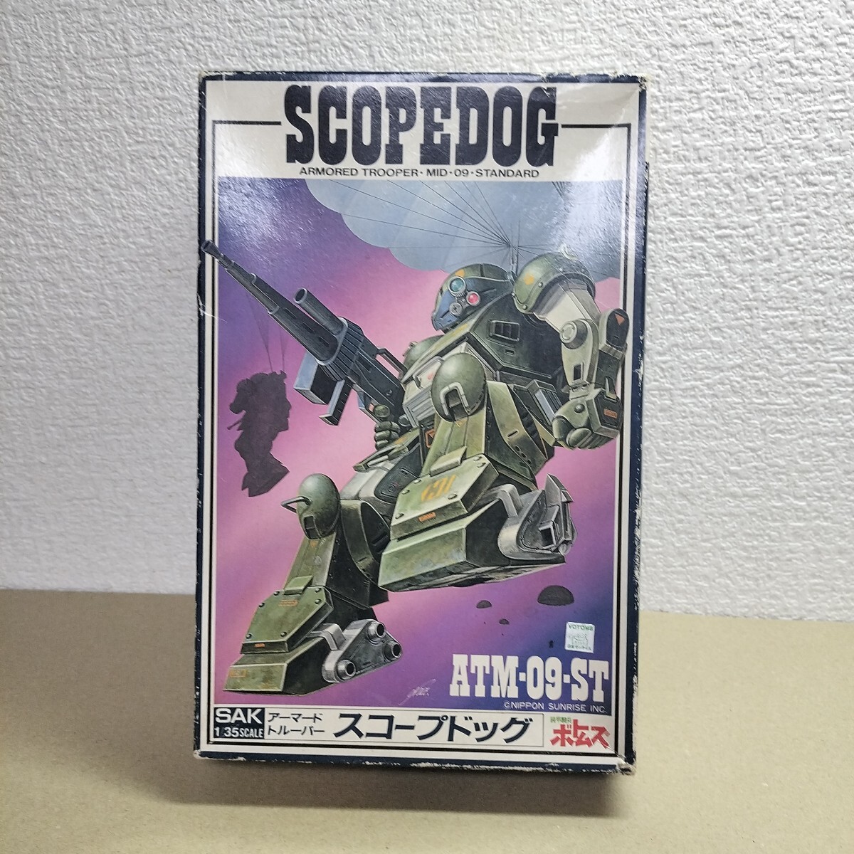 Yahoo!オークション -「ジャンク」(装甲騎兵ボトムズ Yahoo!オークション -「ジャンク」(装甲騎兵ボトムズ
