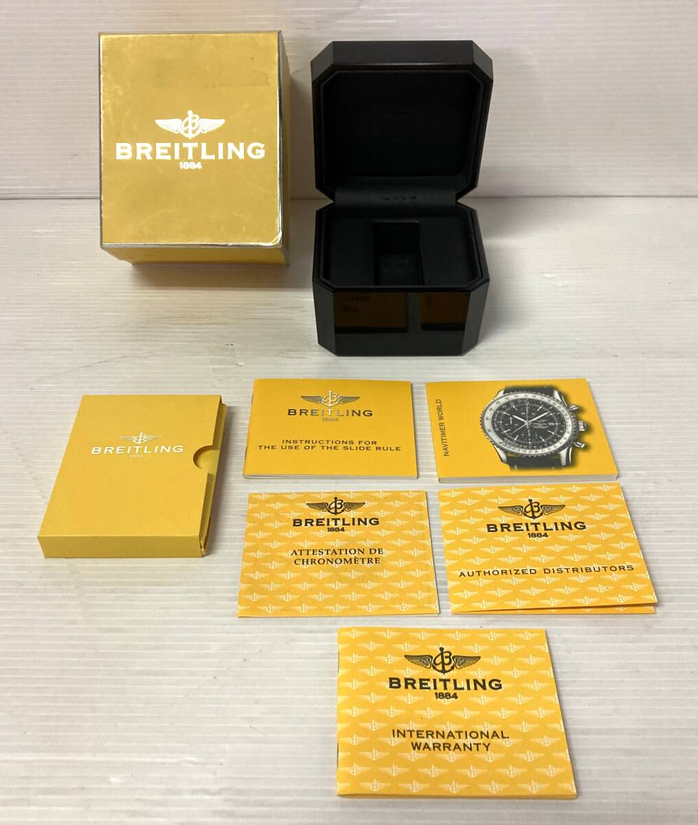 Yahoo!オークション -「breitling box」の落札相場・落札価格
