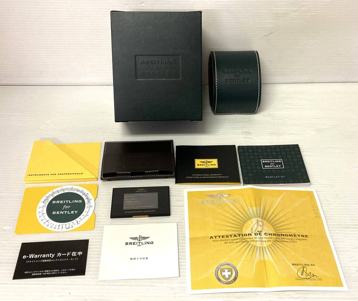Yahoo!オークション -「breitling box」の落札相場・落札価格 Yahoo!オークション -「breitling box」の落札相場・落札価格