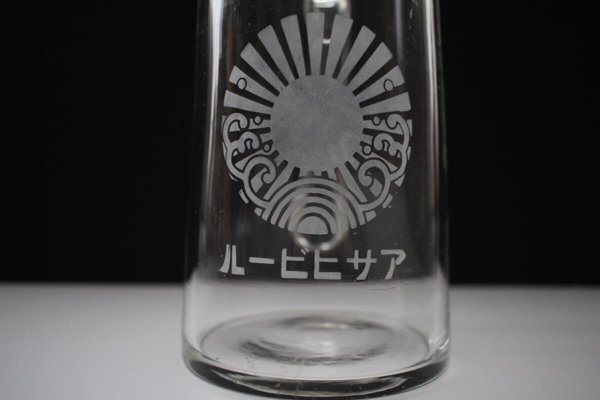 戦前のアサヒビール製ガラスピッチャー、アンティーク・骨董品 アサヒビール ガラス製ピッチャー 1.8L アメリカ製 ジョッキ