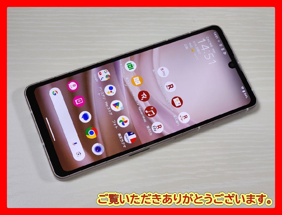 Yahoo!オークション -「aquos sense7 ジャンク」の落札相場 Yahoo!オークション -「aquos sense7 ジャンク」の落札相場