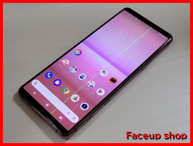 Yahoo!オークション -「xperia 5 ii ジャンク」の落札相場・落札価格 Yahoo!オークション -「xperia 5 ii ジャンク」の落札相場・落札価格