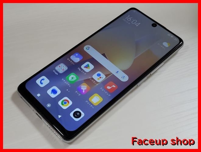 Yahoo!オークション -「xiaomi 11t pro simフリー」の落札相場 Yahoo!オークション -「xiaomi 11t pro simフリー」の落札相場