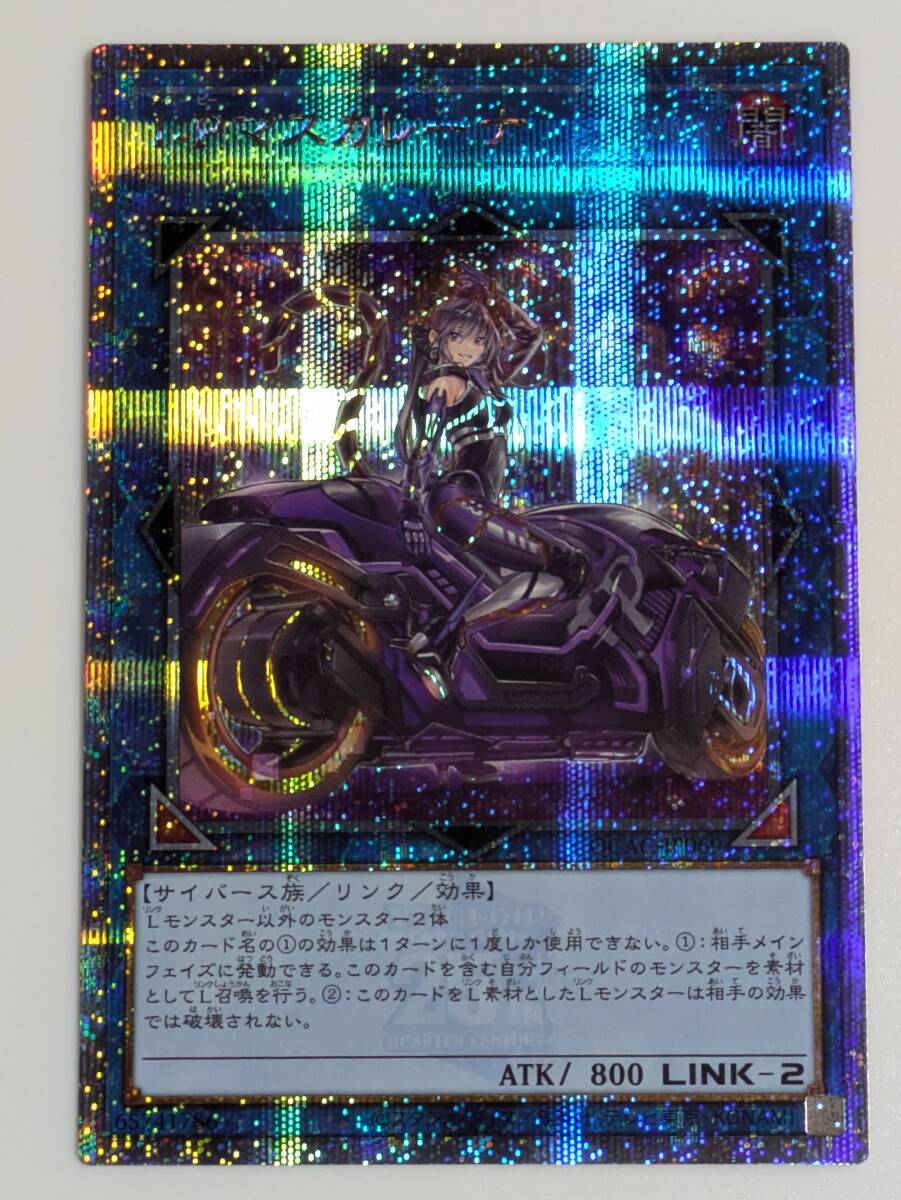 Yahoo!オークション -「マスカレーナ 25th」の落札相場・落札価格 Yahoo!オークション -「マスカレーナ 25th」の落札相場・落札価格