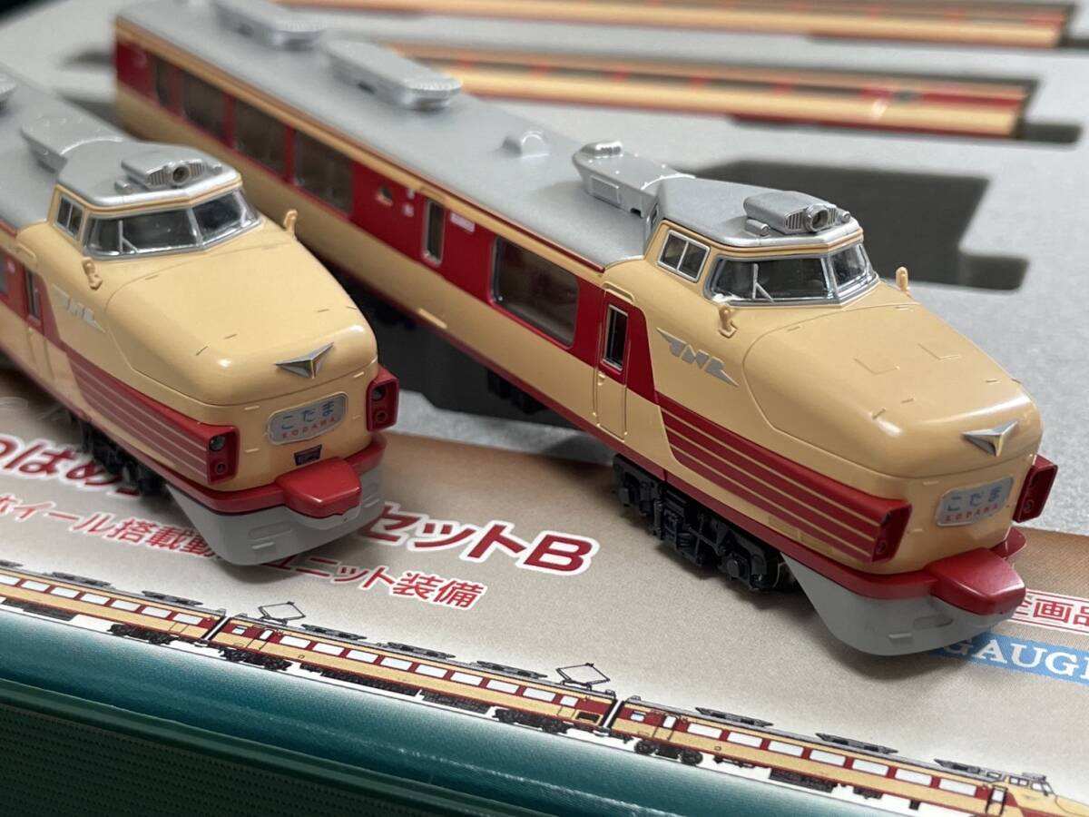 Yahoo!オークション -「国鉄151系」(鉄道模型) の落札相場・落札価格 Yahoo!オークション -「国鉄151系」(鉄道模型) の落札相場・落札価格