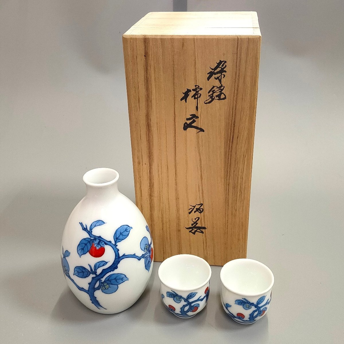 2025年最新】Yahoo!オークション -柿右衛門 酒器の中古品・新品 2025年最新】Yahoo!オークション -柿右衛門 酒器の中古品・新品