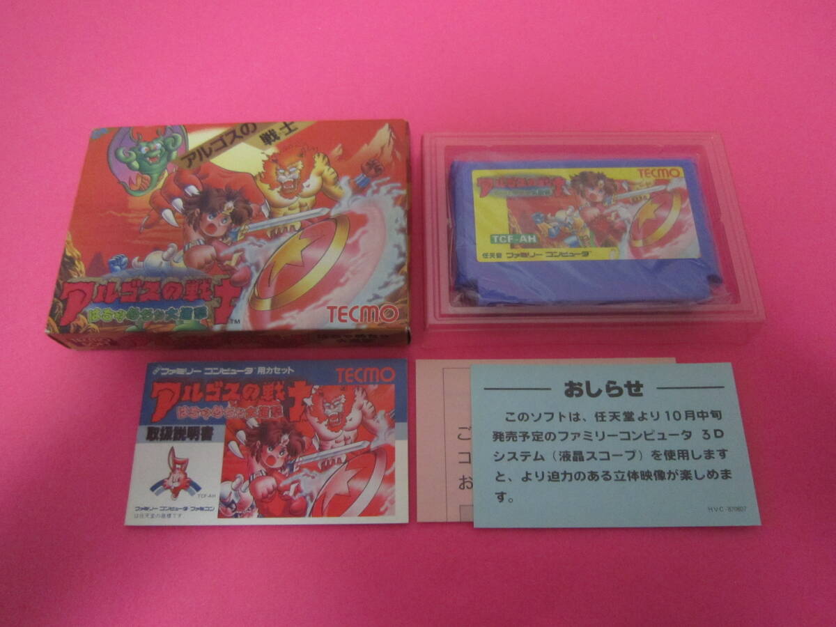 Yahoo!オークション -「ファミコン アルゴスの戦士」の落札相場 Yahoo!オークション -「ファミコン アルゴスの戦士」の落札相場