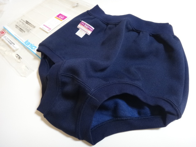 2025年最新】Yahoo!オークション -アシックス ブルマの中古品 2025年最新】Yahoo!オークション -アシックス ブルマの中古品
